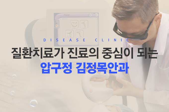 병원소개헤더이미지